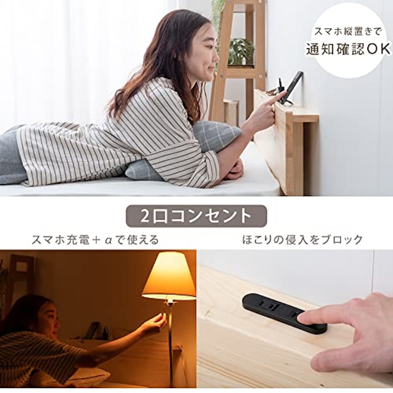 すのこベッド 3