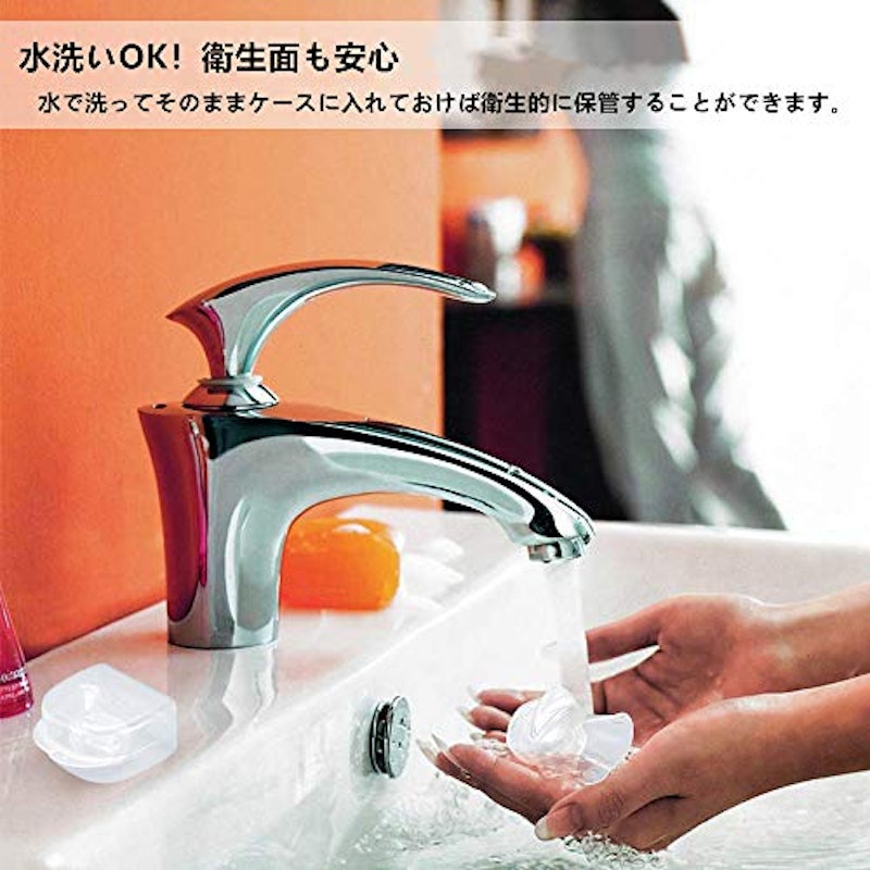 22年 いびき対策マウスピースのおすすめ人気ランキング33選 Mybest 22年 いびき対策マウスピースのおすすめ人気ランキング33選 Mybest