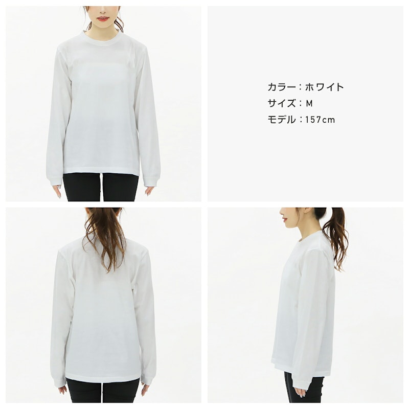 5.6オンス ロングスリーブ Tシャツ 10