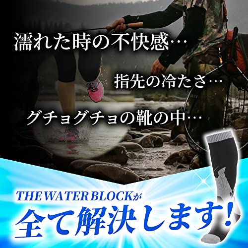 完全防水靴下 3