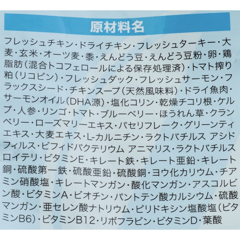 アダルトドッグ 4