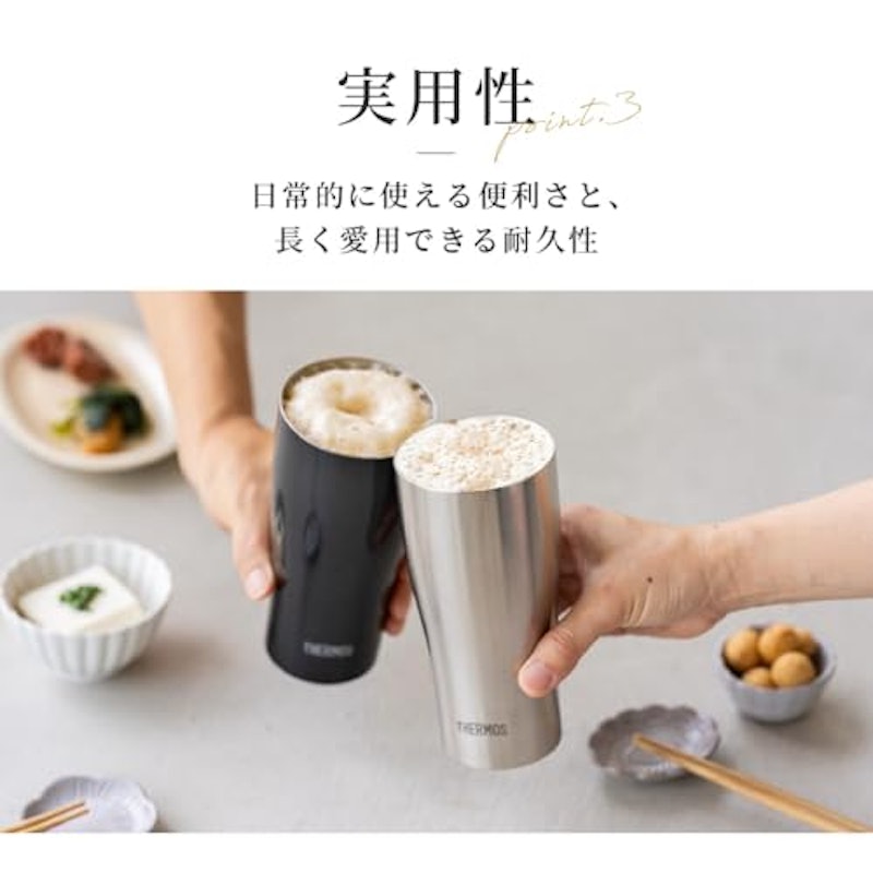 THERMOS 名入れタンブラー 5