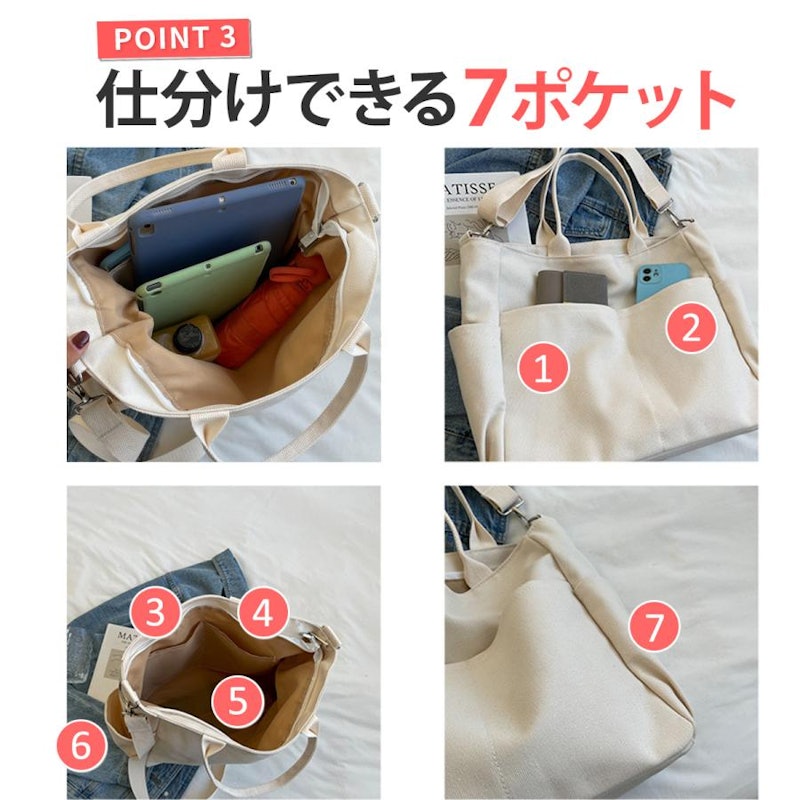 2WAYショルダーバッグ 5
