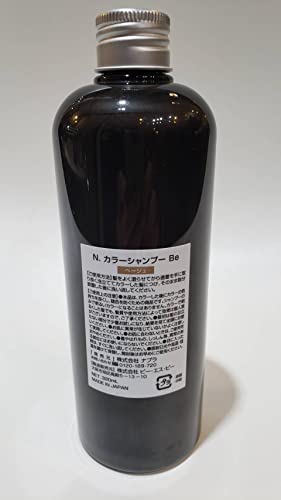 カラーシャンプー Be 2