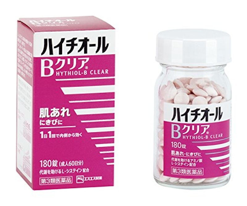 21年 市販ニキビ用飲み薬のおすすめ人気ランキング10選 Mybest 21年 市販ニキビ用飲み薬のおすすめ人気ランキング10選 Mybest