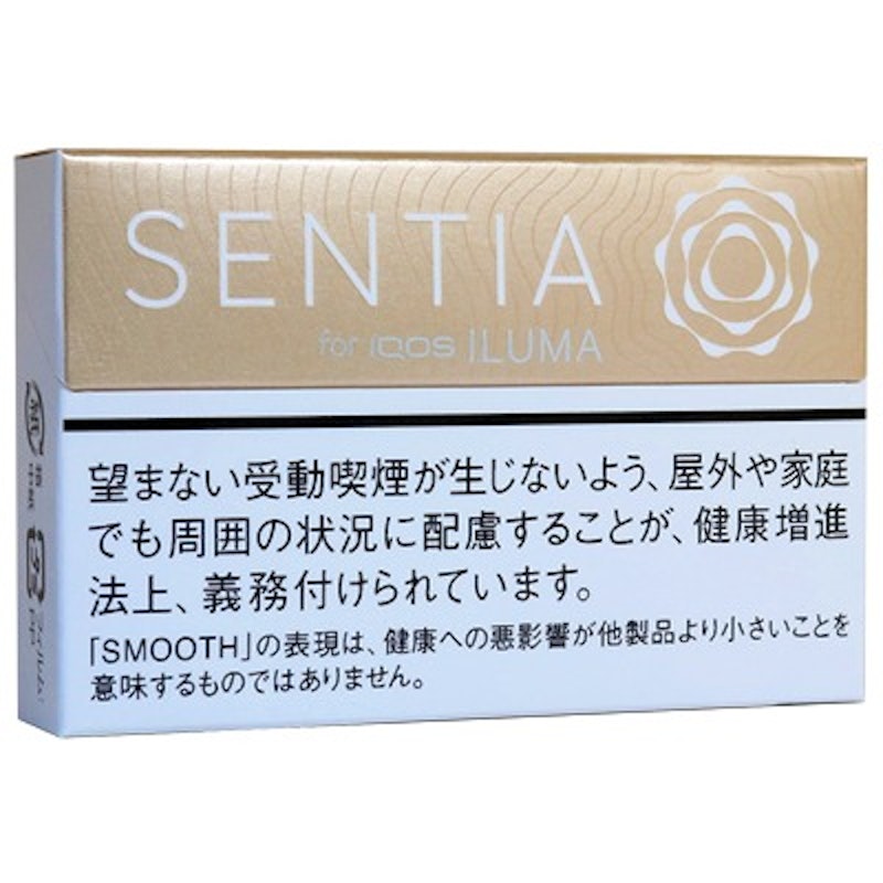 センティア スムース ゴールド 1