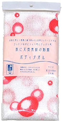 ボディタオル 1