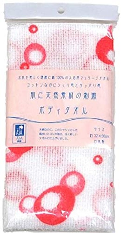 ボディタオル 1