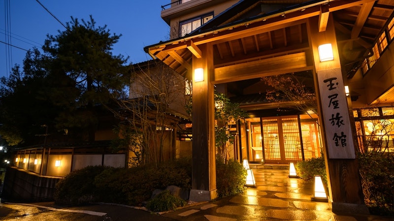 玉屋旅館 1