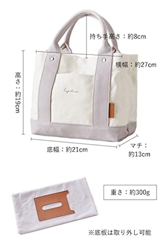 トートバッグ 6