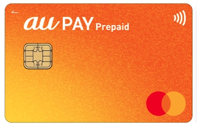 exo chen visa prepaid トレカ　チェン　カード　プリペイド Visaプリペイドカードとは？その種類や注意点を紹介 | 金券