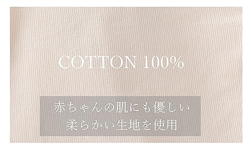 タキシード 8