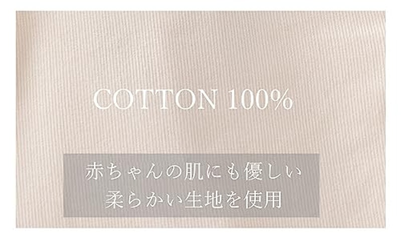 タキシード 8