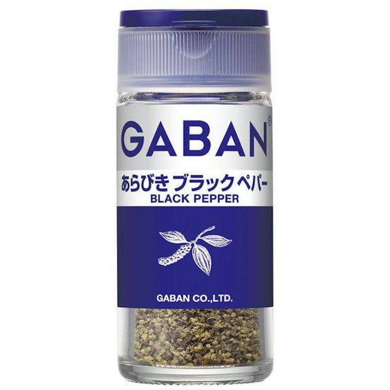 あらびきブラックペパー 1