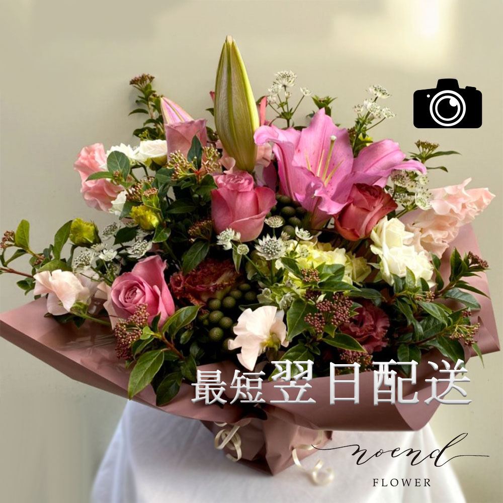 生花アレンジメントLサイズ 1