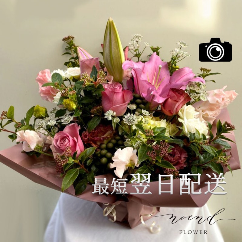 生花アレンジメントLサイズ 1