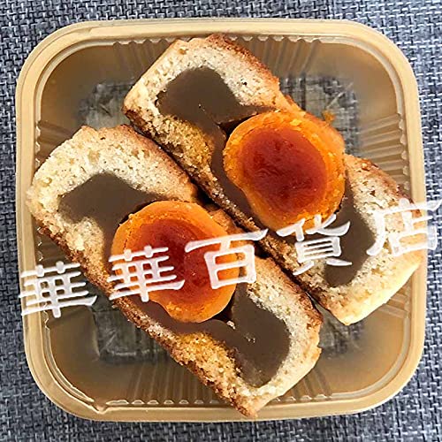 蛋黄蓮蓉月餅 3