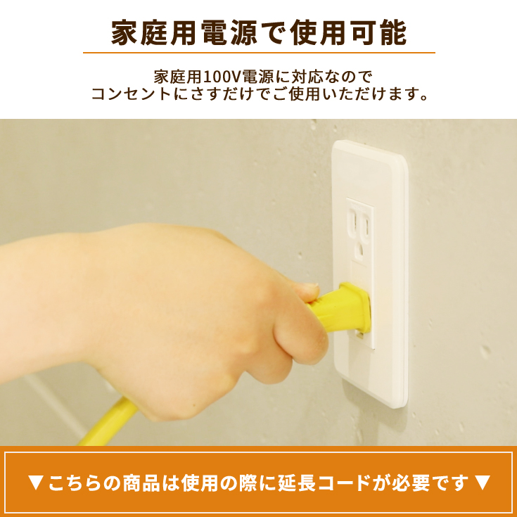ガーデンシュレッダー 15