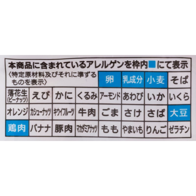 若鶏むね唐揚げ 7