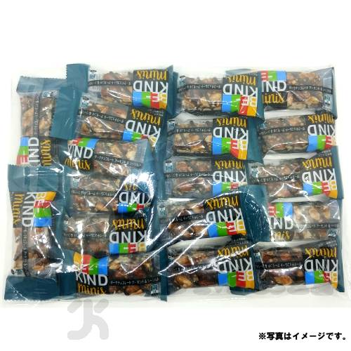 ダークチョコレート アーモンド&シーソルト ミニバー 2
