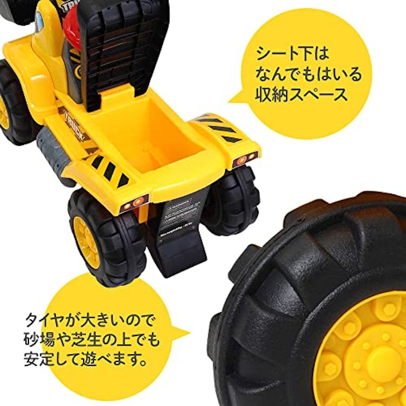 ショベルカー 4