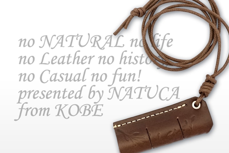 Natuca. 本革メガネホルダー pipe 1