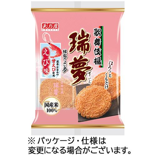 歌舞伎揚瑞夢えび味 1