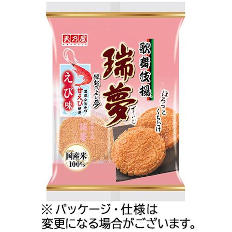 歌舞伎揚瑞夢えび味 1
