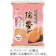 天乃屋 歌舞伎揚瑞夢えび味 1