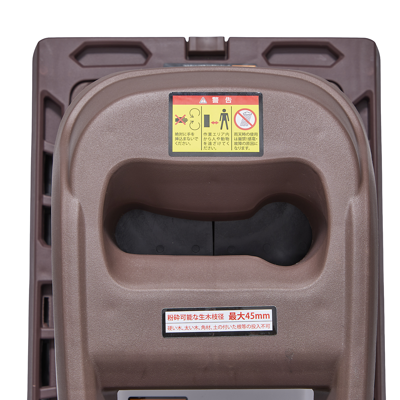 ハイガー HAIGE 電動ガーデンシュレッダー HG-BSLD02Eを検証レビュー