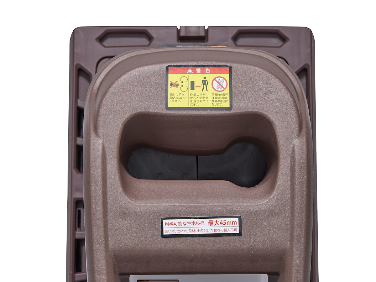 ハイガー HAIGE 電動ガーデンシュレッダー HG-BSLD02Eを検証レビュー ハイガー HAIGE 電動ガーデンシュレッダー HG-BSLD02Eを検証レビュー