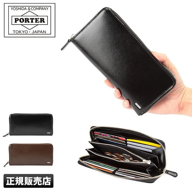 LONG WALLET 1