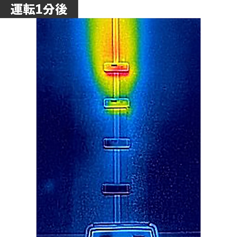 大風量セラミックファンヒータースリム 4