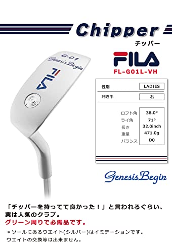 レディースゴルフクラブセット 5