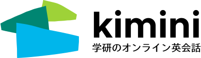Kimini オンライン英会話をレビュー！口コミ・評判をもとに徹底検証 | mybest