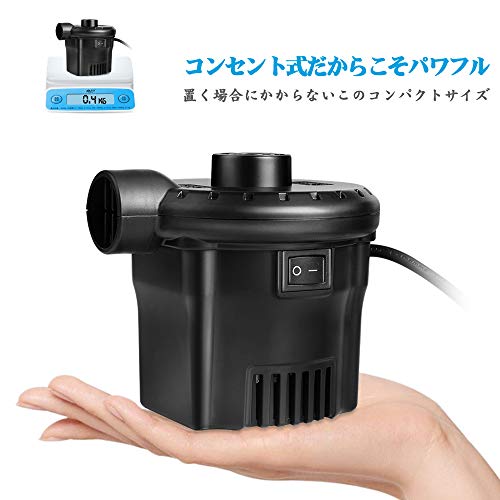 電動エアーポンプ 2