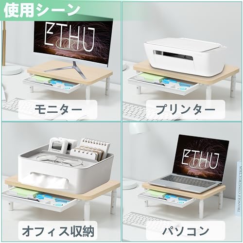 モニター台 6