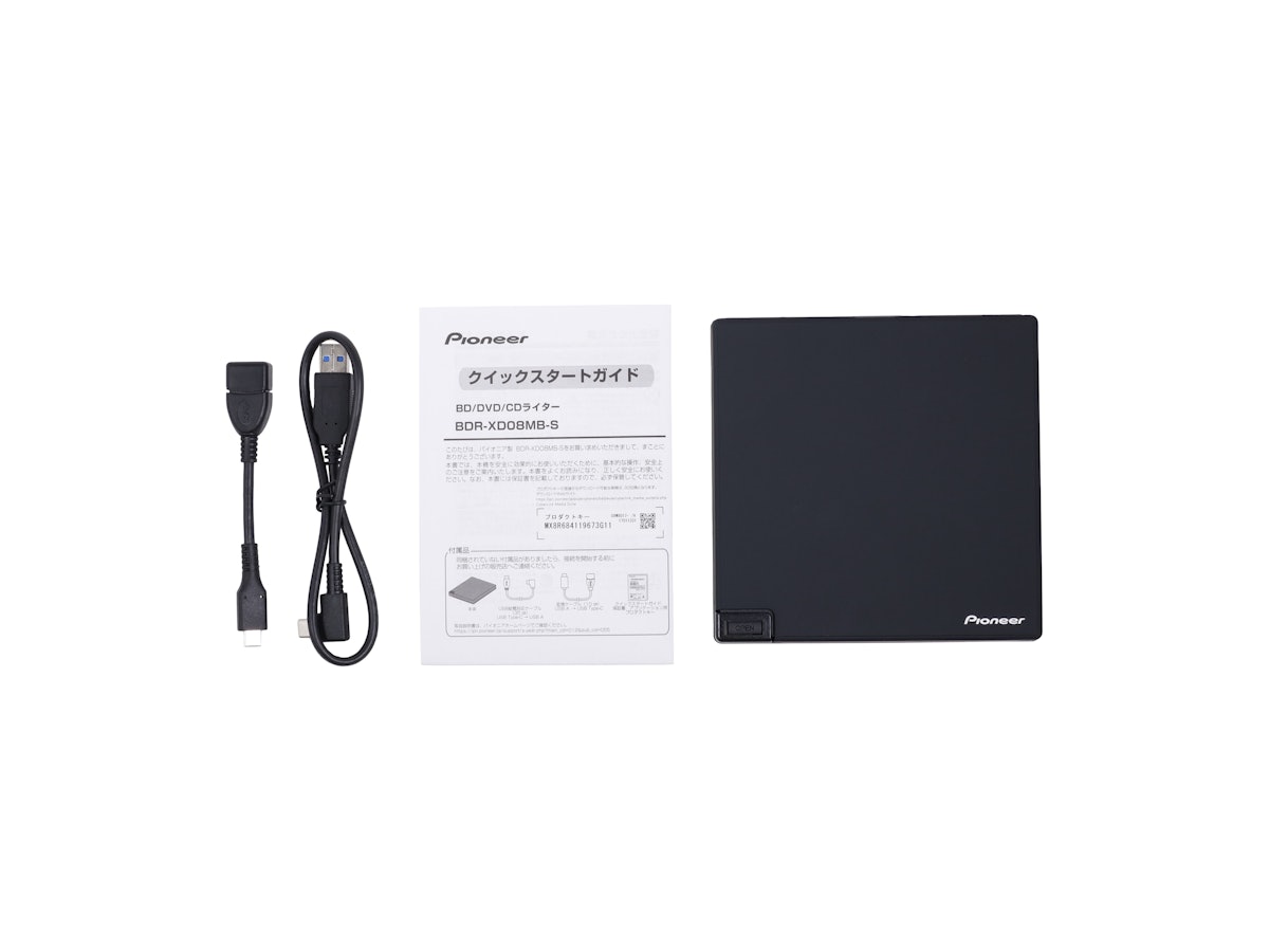 パイオニア ポータブルブルーレイドライブ BDR-XD08MB-Sを パイオニア ポータブルブルーレイドライブ BDR-XD08MB-Sを