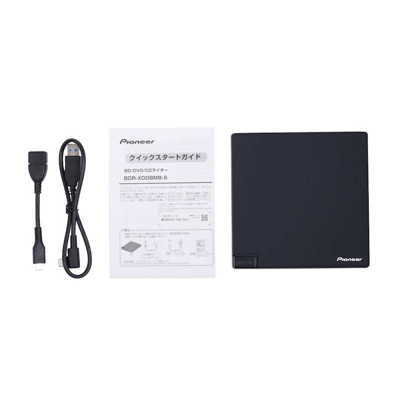 パイオニア ポータブルブルーレイドライブ BDR-XD08LEをレビュー パイオニア ポータブルブルーレイドライブ BDR-XD08LEをレビュー