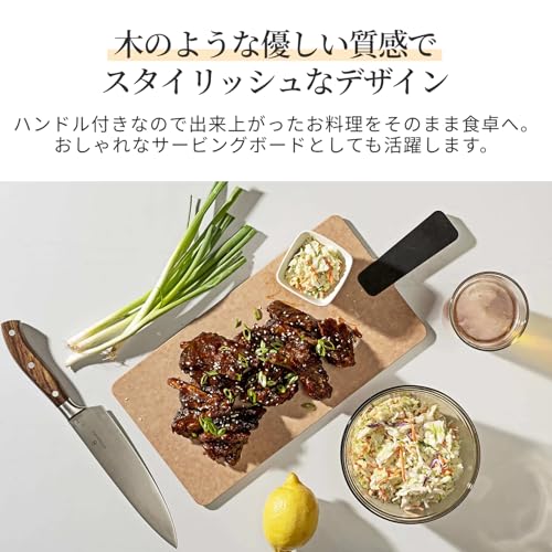 ハンディボード 3