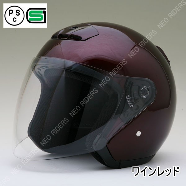 オープンフェイス シールド付ジェットヘルメット 8