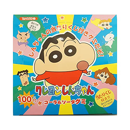 駄菓子詰め合わせのおすすめ人気ランキング【2026年8月】 4