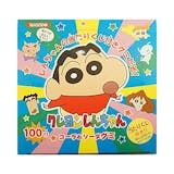 駄菓子詰め合わせのおすすめ人気ランキング【2026年8月】 4