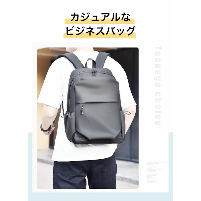 リュック 2