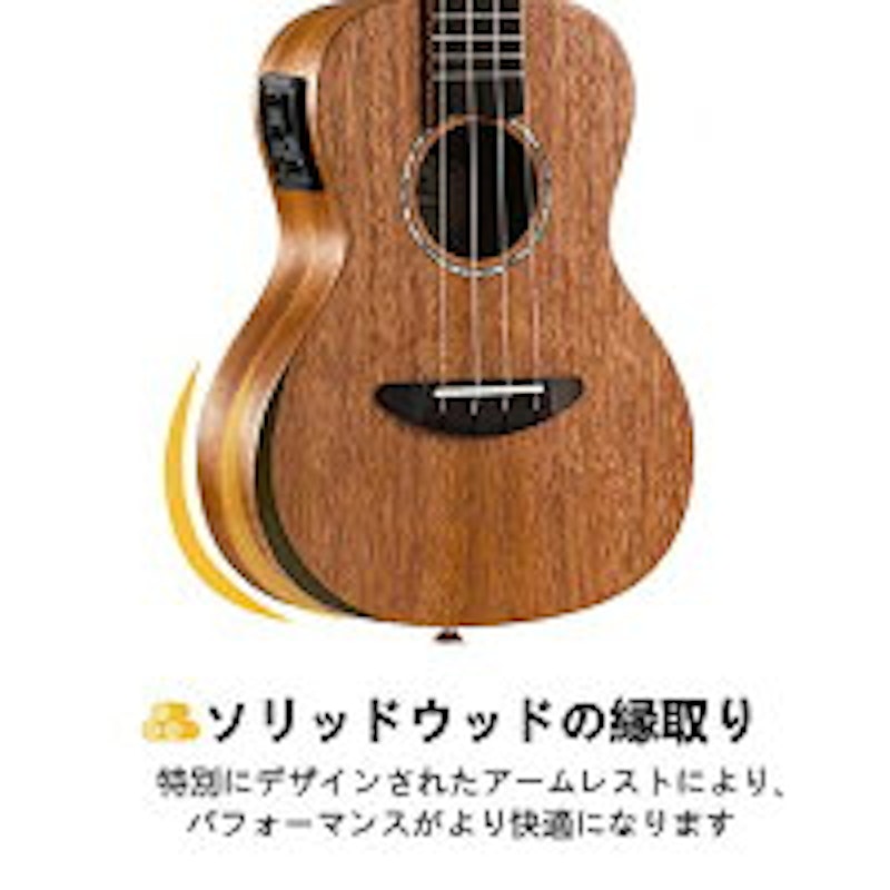 Donner ウクレレ 4