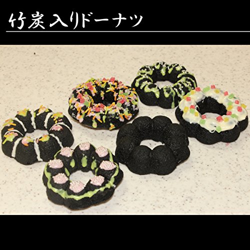 竹炭パウダー 4