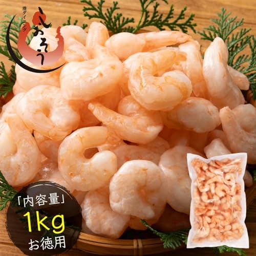 バナメイエビ剥き身 2