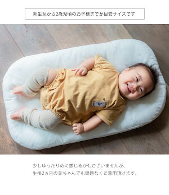 22年 赤ちゃん用レッグウォーマーのおすすめ人気ランキング19選 Mybest 22年 赤ちゃん用レッグウォーマーのおすすめ人気ランキング19選 Mybest