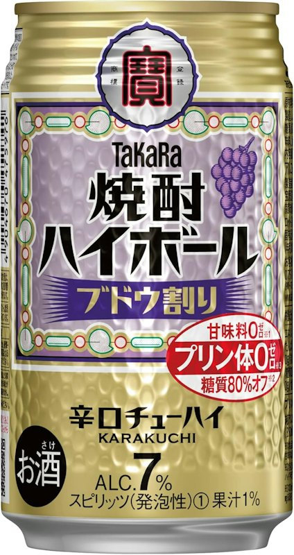 ブドウ割り 1