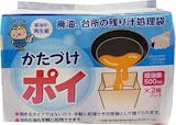 油処理剤のおすすめ人気ランキング【2026年6月】 2